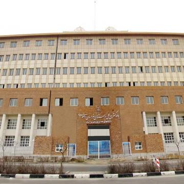  khorasan bar associations making use of Geovision IP Camera