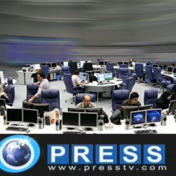 Press TV making use of Geovision IP Camera