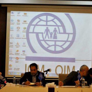 International Organization for Migration