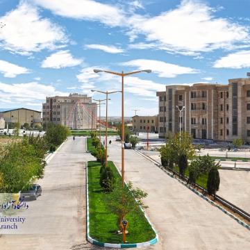 Branches of Islamic Azad University making use of Geovision Systems