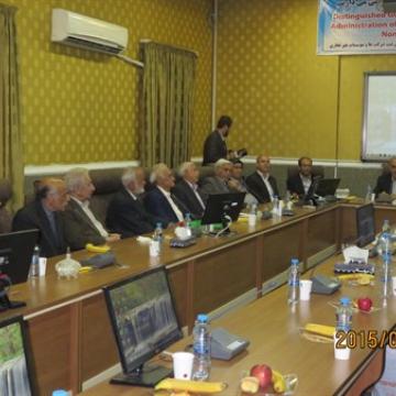  State Organization for corporations registration making use of Geovision IP Cameras