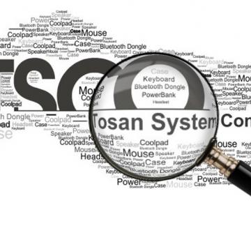 Using Geovision IP Cameras in Tosan System Company (TSCO) 