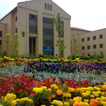 The University of Mohaghegh Ardabili making use of Geovision Systems