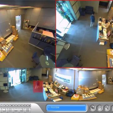 Fisheye Object Tracking