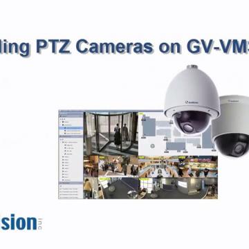 کنترل کردن دوربین های تحت شبکه PTZ در نرم افزار ژئوویژن